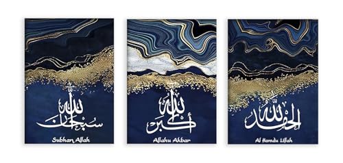 Affiche islamique tableau salon calligraphie arabe or et bleu moderne