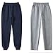 Kids Cotton Wide Leg Sweatpants Elastic Waist Stretchy School Fashion Sweat Pants Boys Girls Baggy (Navy, 7-8 Years)