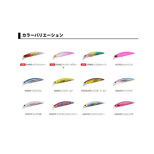 DUO(デュオ) ビーチウォーカー ファルクラム 95mm 31g APA0081 デイフラッシャー 4枚目