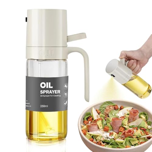 キッチンオイルボトル 250ml コンパクト