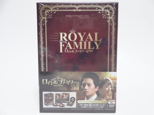 ロイヤルファミリー　TSUTAYAオリジナルコンプリートBOX ロイヤルファミリー TSUTAYAオリジナルコンプリートBOX Amazon