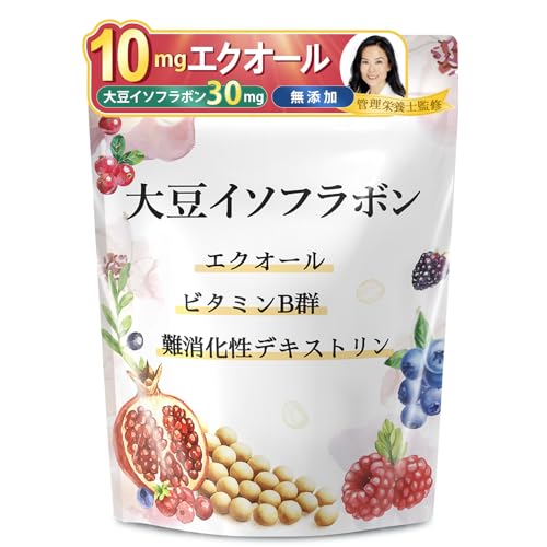 Vanoble エクオール10mg 大豆イソフラボン30mg サプリメント GABA マカ 高麗人参 α-リポ酸 アスタキサンチン 植物乳酸菌 ヒアルロン酸 ビタミンB群 美容サポート GMP認定工場 30日分60粒のサムネイル