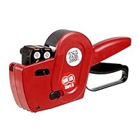 QUIKSTIK 48305 Mark II Date Gun,Double LINE