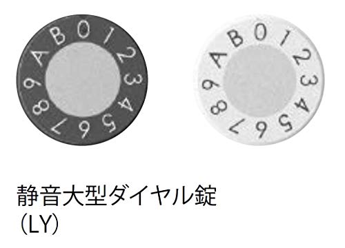 Nasta D-All Ks-Mb3101P-3Ly-W Post, Front And Back, Indoor Type, White, Body Depth 11.6 Inches (29.45 Cm), Body Height 11.8 Inches (30 Cm), Body Width 14.2 Inches (36 Cm), 2 Pieces #TOP2