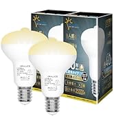 Amazon | ORALUCE LED電球 E26口金 9W 900lm 60W形相当 高輝度 昼白色