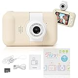 クルット トイカメラ キッズカメラ 日本企業 32GB カード付 全5色 動画機能 音楽プレーヤー ゲーム機能 日本語 取扱説明書付き 男の子 女の子 誕生日 クリスマス プレゼント ギフト (カフェオレ)