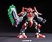 BANDAI LBX Hakai-o Z (Plastic Model) The Little Battlers [Japan] [Toy]