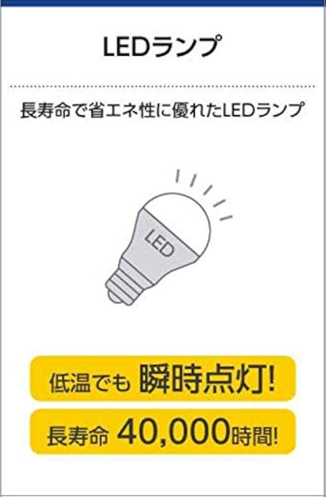 Amazon | コイズミ照明 ガーデンライト地上高700mm(シルバーメタリック