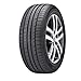 Produktbild Hankook Ventus Prime2 K115 FR - 225/45R17 91V - Sommerreifen