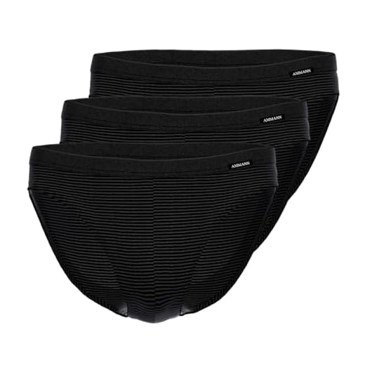 Ammann - Jeans - Jazzpants Unterhose - 3er Pack (7 Anthrazit)