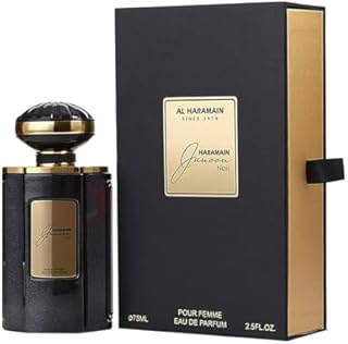 Al Haramain Junoon Noir Eau De Parfum 75ml Spray | Luxurious Fragrance for Women