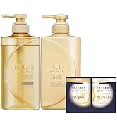 Amazon.co.jp: TSUBAKI(ツバキ) プレミアムモイスト シャンプー 490ml+