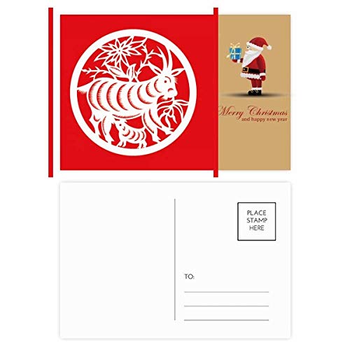 Cartes postales mouton zodiaque chinois papier découpé pour vos vœux du Nouvel An Asiatique