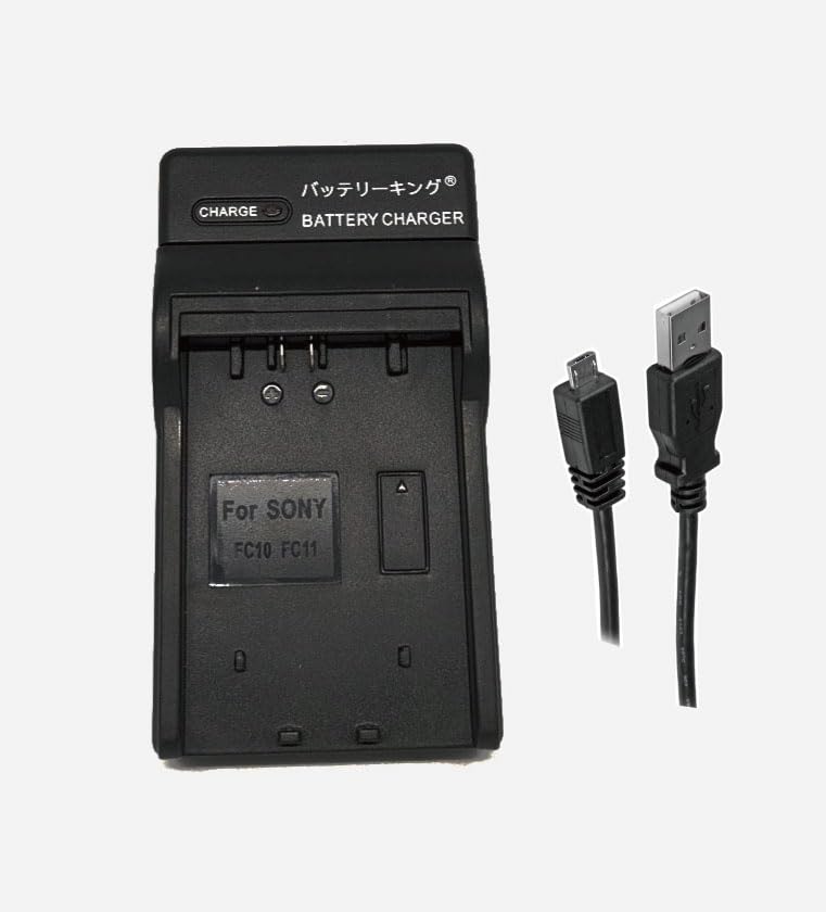 【美品】SONY Cybershot DSC-F77A 新品バッテリー　充電器付 Amazon | バッテリーキング ソニー対応 NP-FC10 NP-FC11 DSCP10 DSC