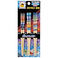 ポケモン　お箸 ポケモン 箸箱セット ポケットモンスター 4973307664779