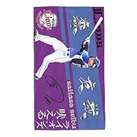 埼玉西武ライオンズ #10 森 友哉 選手 直筆サイン入り実使用バット 埼玉西武ライオンズ #10 森 友哉 選手 直筆サイン入り実使用