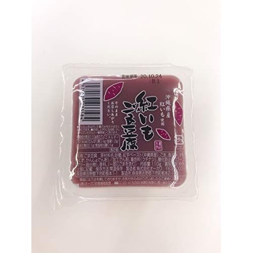 オーカワ 紅いもごま豆腐