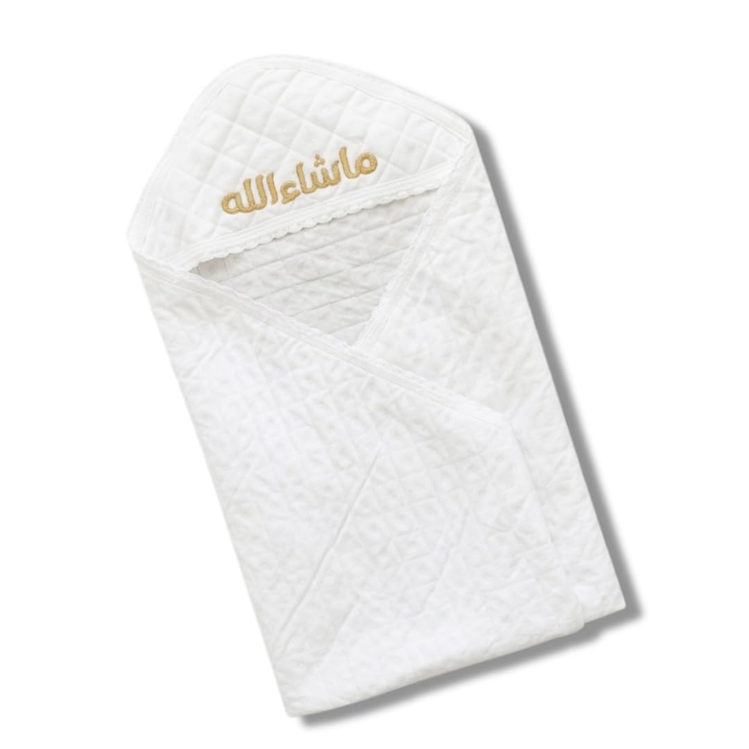 MashaAllah Baby Swaddle with Hood - Embroidered Gold Arabic Script - Soft Quilted Cotton Newborn Wrap - Traditional Islamic Baby Gift - Luxury Islamic Newborn Gift for Boys & Girls-image-26