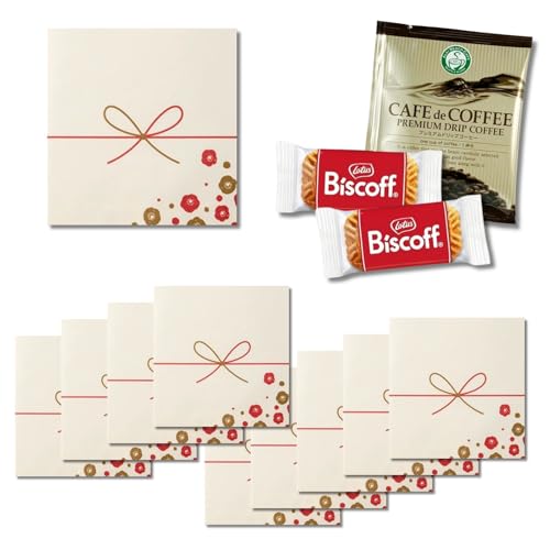 �v�`�M�t�g �h���b�v�R�[�q�[ �r�X�P�b�g 10�܃Z�b�g ���� ������ ���z�� �m�x���e�B �ٓ� �]�� ���A