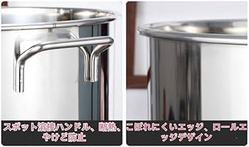 寸胴 ポット 10ヶセット Amazon | ずんどう鍋 深型 寸胴 なべ 業務用ステンレス寸胴鍋 大