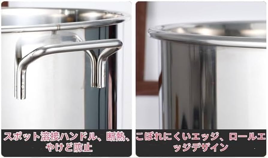 ずんどう鍋　ステンレス　業務用 Amazon｜ずんどう鍋 深型 寸胴 なべ 業務用ステンレス寸胴鍋 大