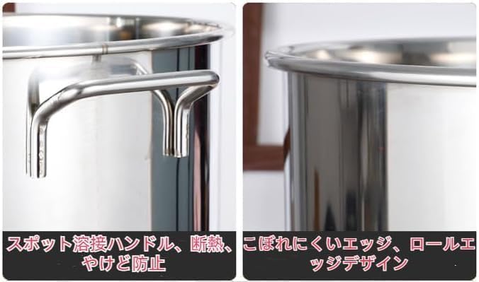 Amazon | ずんどう鍋 深型 寸胴 なべ 業務用ステンレス寸胴鍋 大