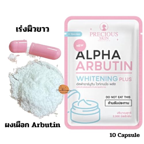 Precious Skin Alpha Arbutin 3 Plus - Lotion Powder 2500mg - Pack of 1 - ThailandNatural Moisturizing serum for women | Natural cleansing for women | girl |men | adults | Cream for women | girls | facial cream | body cream for women | girls