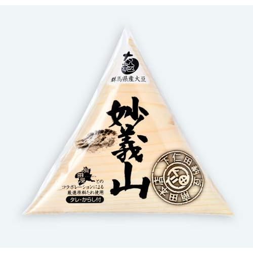 下仁田納豆 妙義山