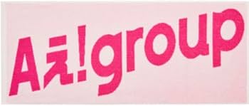 Aぇ　タオル　デビューツアー Aぇ！group タオル デビューツアー - メルカリ