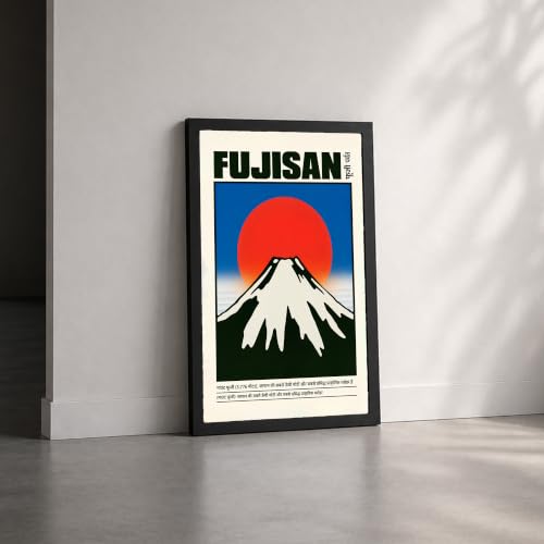 Image of Mount Fuji Japan Premium Framed Wall Poster (12x18 Inch) | Japanese Mountain & Rising Sun Travel Wall Art | Vintage Japan Landscape Decor for Bedroom, Living Room, Office & Workspace | Ready-to-Hang Display Frame