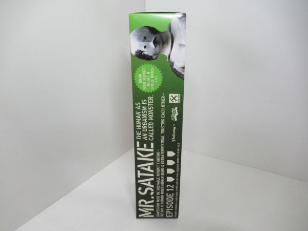 スペル星人 MR.SATAKE イベント限定品 CRM Toys セブン　怪獣 Amazon.co.jp: スペル星人 MR.SATAKE ソフビ フィギュア セブン