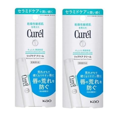キュレル リップケアクリーム×2個セット