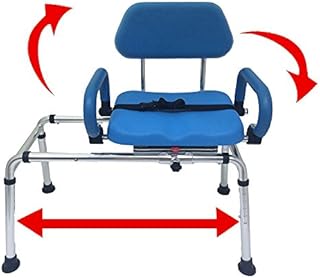Carousel Sliding Transfer Bench with Swivel Seat. Premium PADDED Bath and Shower Chair with Pivoting Arms. Space Saving Design for Tubs and Shower.