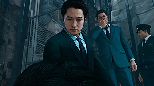 Judgment Xbox Series X - vue 5