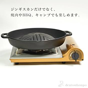 この夏 鉄分 本物南部鉄器 で肉を焼く‼️本物のグリルパン ② 重量級 焼肉 鉄鍋 2_000000020250.jpg?1706083204
