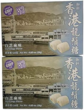 Yuhin Dragon Beard Candy Hong Kong Style Icy-Crispy 24g x 2 boxes