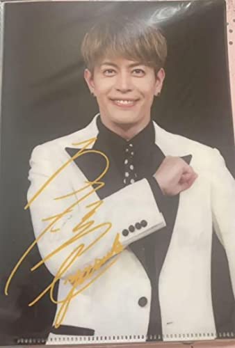 純烈友井雄亮のA5クリアファイル