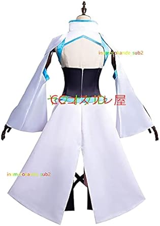 Amazon.co.jp: 【FGO】第二段階モルガンの再臨 コスプレ衣装