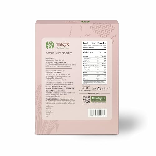 Image of S Siddhagiri's SATVYK THE HEALTH re STORE Ragi Millet Noodles (175gm) - With Tastemaker | No Maida | Ready to Cook Instant Millet Noodles | High Plant Protein & Fiber | Noodles