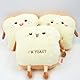 Auptiz Toastbrot Kissen, Weiches Plüschtier, Lustiges Brot Form Plüschtier Kissen, Puppe Spielzeug Geschnittenes Brotkissen Toast Kuscheltier, 40cm Handwärmer Toastbrot Kissen