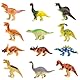 Dinosaurier Spielzeug Set, 12 Stück Dinosaurier Figuren Kinder, Mini Dinosaurier Figuren, Realistische Dinosaurier Figur, Kleine Dinosaurier Figuren, Party Spielzeug für Jungen Mädchen