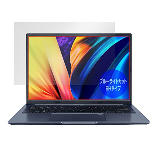 �~���r�b�N�X ASUS Vivobook 14X X1403ZA �p 9H �u���[���C�g�J�b�g �ڂɗD���� �ی� �t�B���� PET���t�B���� �K���X���݂̋��x 9H�f�ލ̗p ���{�� OverLay 9H Eye Protector
