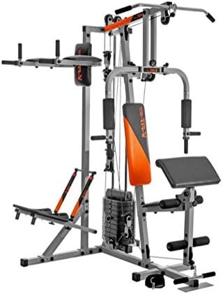 Multi Gym Station Exercise Equipment, All In One Home Cross Trainer, Home Fitness Workout, Plus 1 Year Warrenty - r.r.p £600