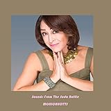 soda bottle water rocket plans  The Water Slide (Instrumental)