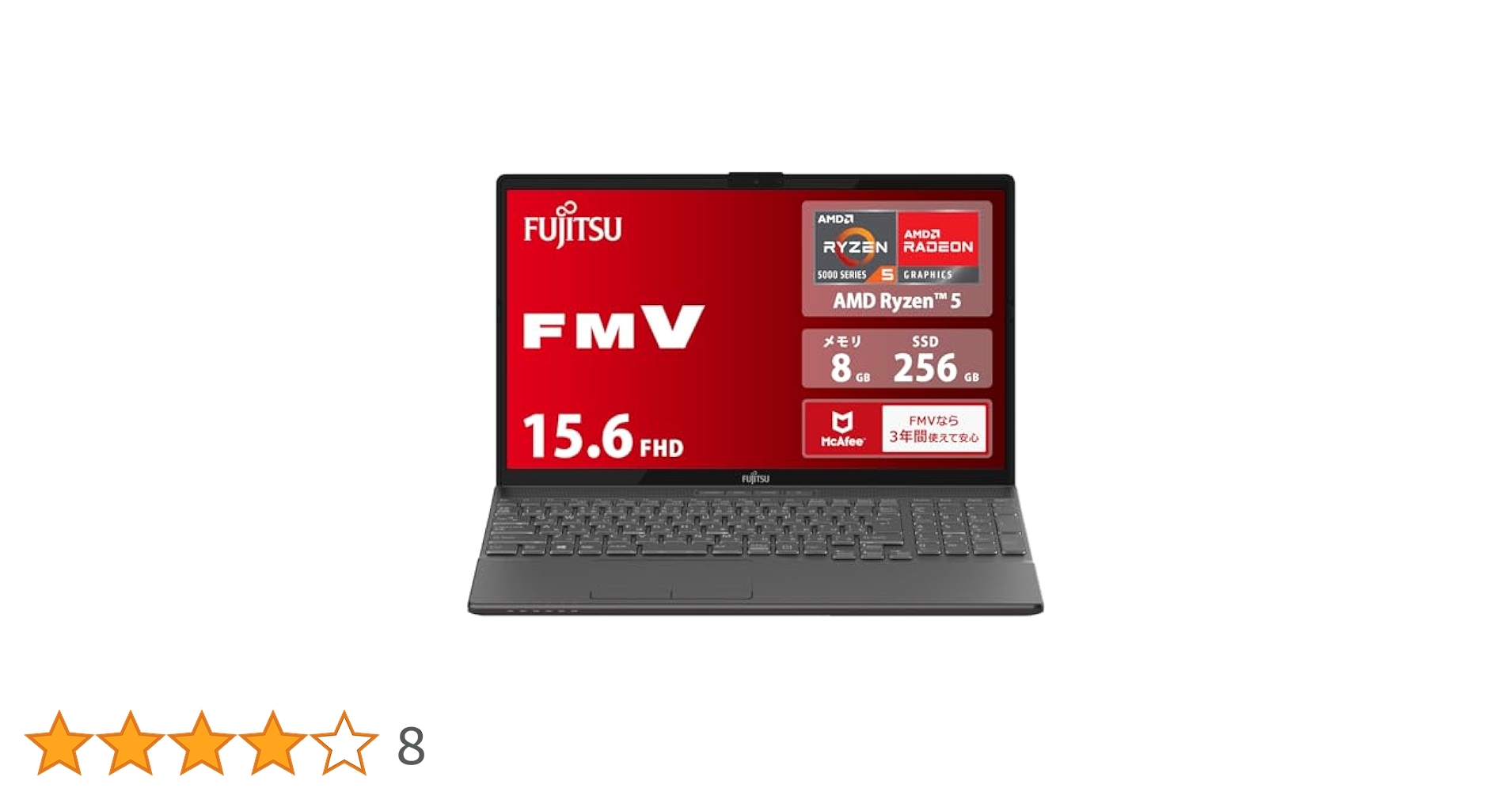 Amazon.co.jp: 富士通 ノートパソコン FMV LIFEBOOK WAA/J1 (Win