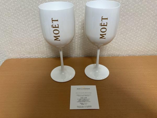 Amazon | MOET&CHANDON モエ エ シャンドン アンペリアル