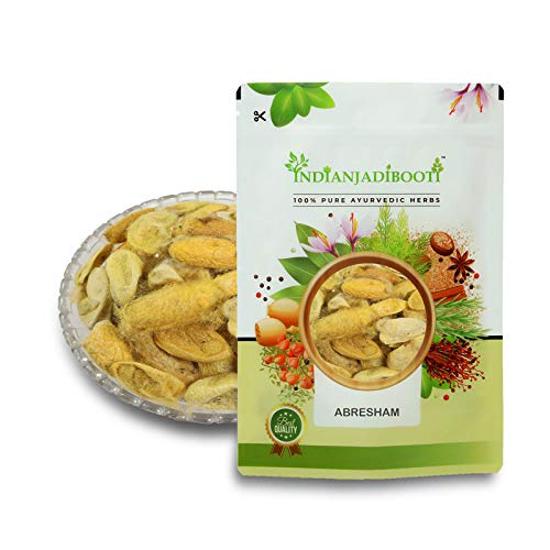 IndianJadiBooti Abresham - Bombyx Mori - Raw Silk Cocoon - Silk Pod, 250 Grams