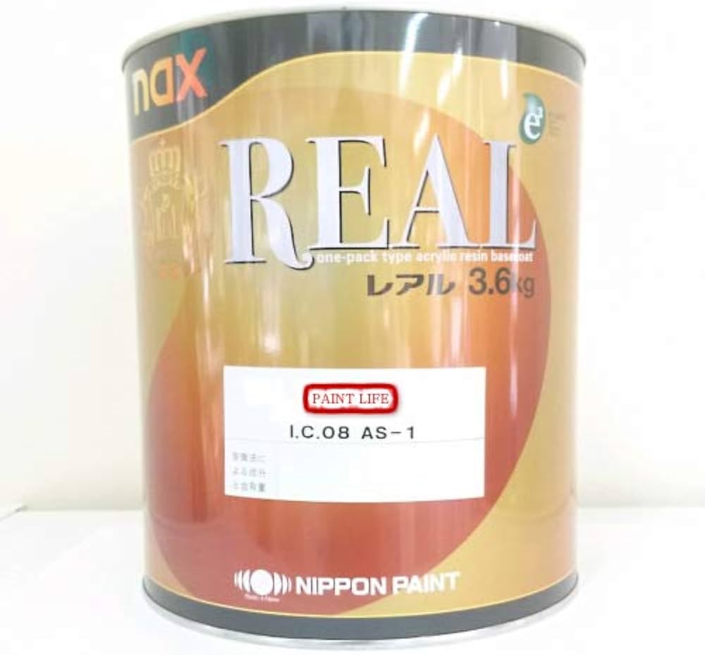 Amazon | 日本ペイント nax レアル シンカシャバイオレット 3.6kg