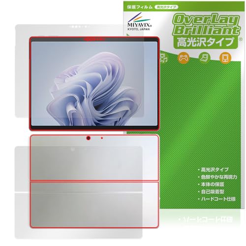 �~���r�b�N�X Surface Pro 10 �Ή� �ی� �t�B���� ���� �h�w�� �h�C�A �t���E�w�� �Z�b�g ���{��