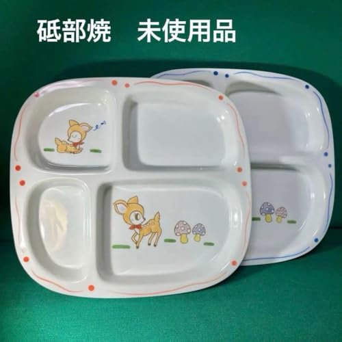 g 퐻 u cH or q v[g M QZbg